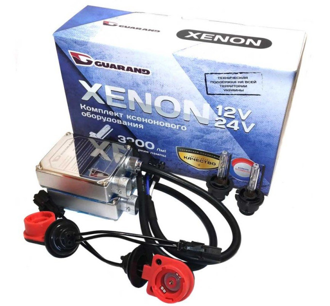 Комплект ксенону Guarand Standart D2S 4300K 35W 12V