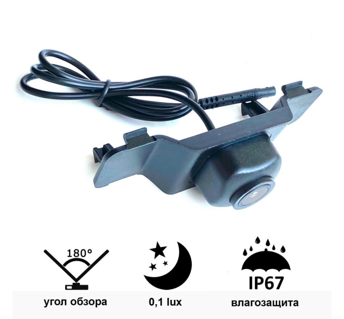 Камера переднього огляду широкутна Prime-X C8259W TOYOTA Corolla 2019
