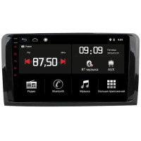 Штатна магнітола Torssen Mercedes ML-class W164 2005-2011 MQD9232 DSP
