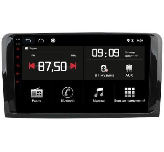 Штатна магнітола Torssen Mercedes ML-class W164 2005-2011 MQD9232 DSP