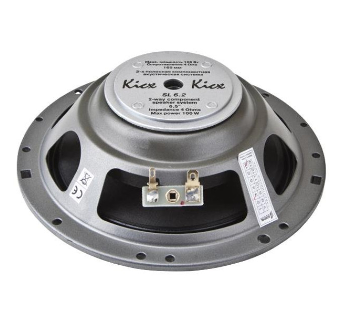 Акустика Kicx SL-6.2