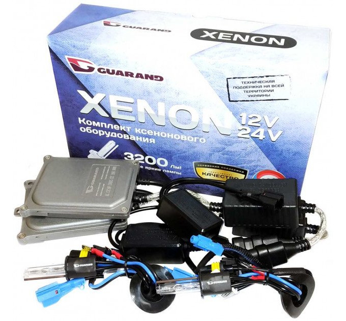 Комплект ксенону Guarand Canbus v2 H3 6000K 35W 12V (з обманкою)