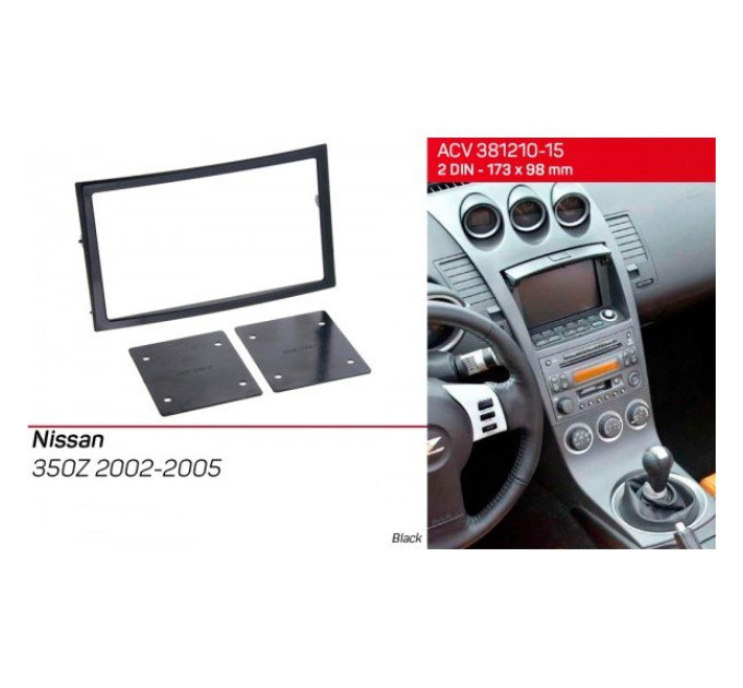 Перехідна рамка Nissan 350Z ACV 381210-15