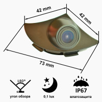 Камера переднього огляду широкутна Prime-X B8005W RAV4 (2013), Reiz (2013-2015)
