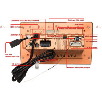 Штатна магнітола Redpower RP51067R IPS DSP Hyundai Accend RB