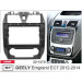 Перехідна рамка Geely Emgrand EC7 Carav 22-1370