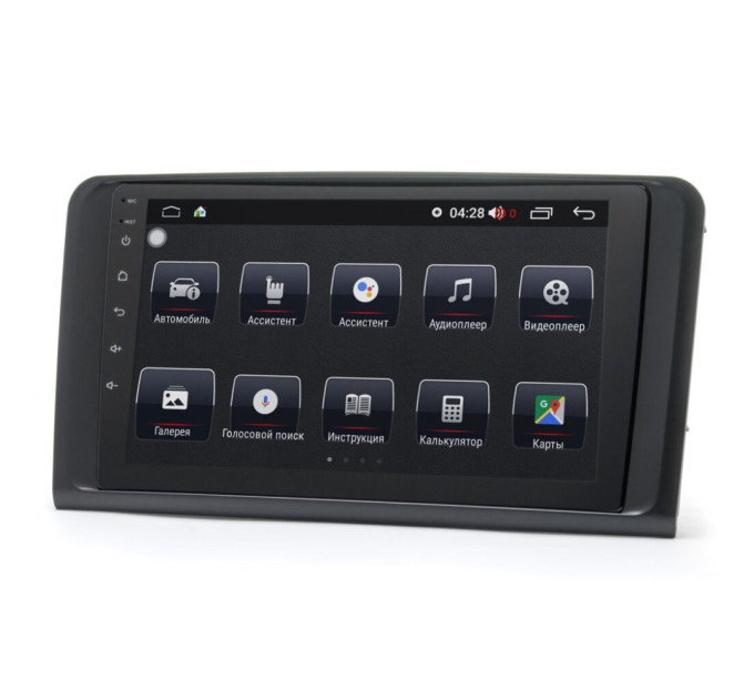 Штатна магнітола PRIME-X 22-023/9B MERCEDES GL (X164) 2006-2012/M (W164) 2005-2012