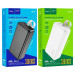 Повербанк HOCO J87B Tacker PD20W+QC3.0 30000mAh White