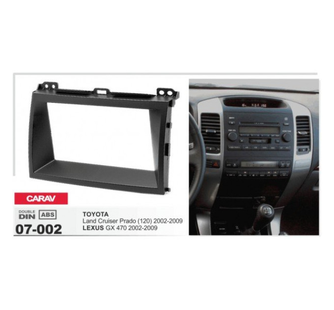 Перехідна рамка Toyota Land Cruiser Prado 120 Carav 07-002