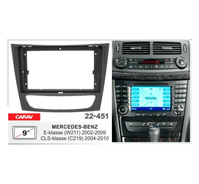 Перехідна рамка Mercedes W211, C219 Carav 22-451
