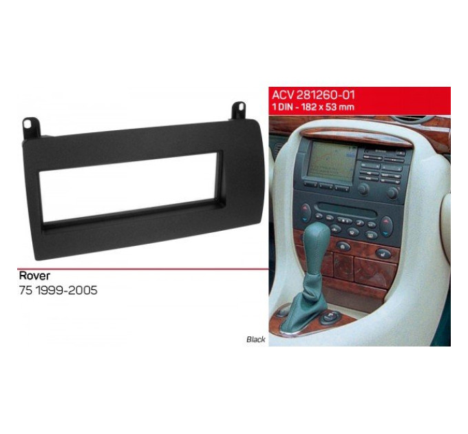 Перехідна рамка Rover 75 ACV 281260-01