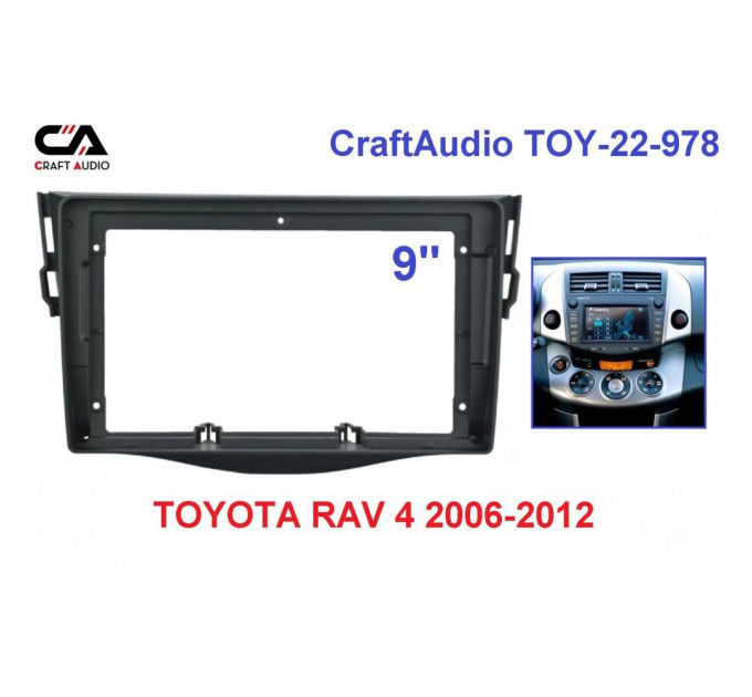 Перехідна рамка CraftAudio TOY-22-978 TOYOTA RAV 4 2006-2012