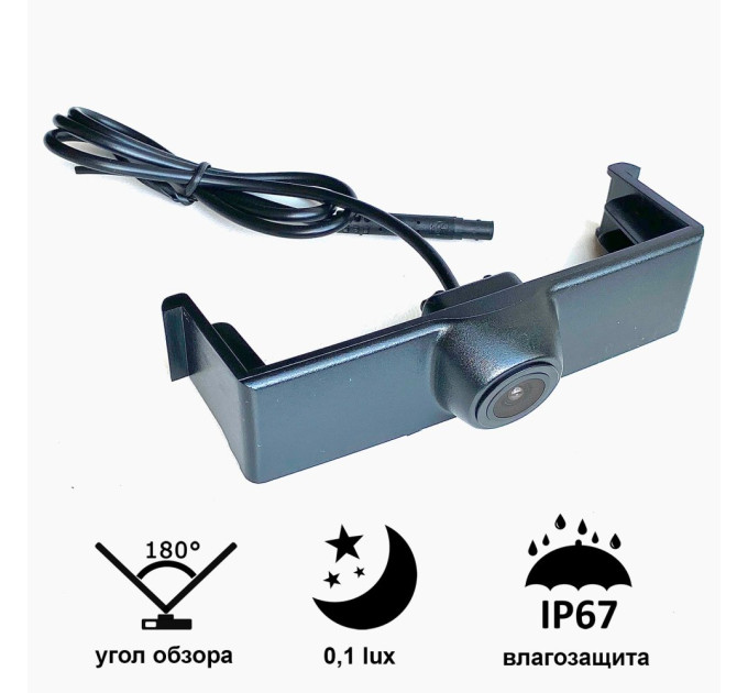 Камера переднього огляду широкутна Prime-X C8214W Volkswagen Touareg 2019