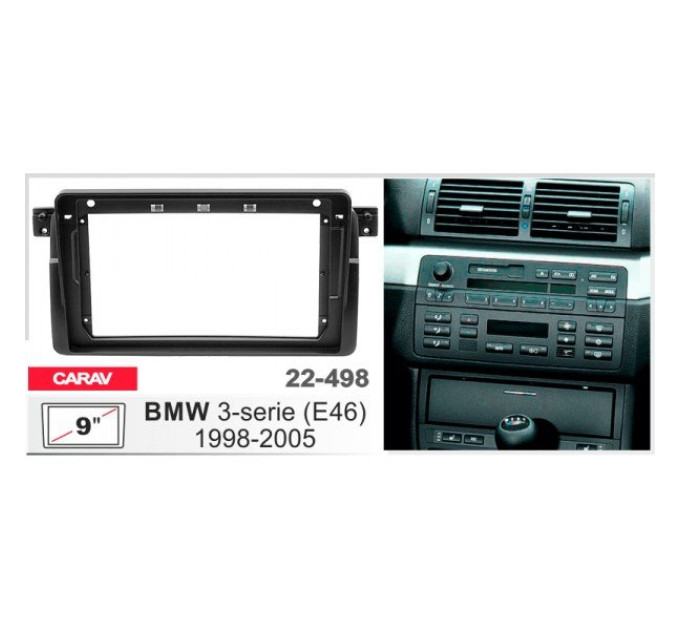 Перехідна рамка BMW 3, E46 Carav 22-498