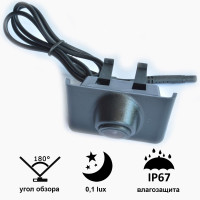Камера переднього огляду широкутна Prime-X B8026W HYUNDAI IX35 2013