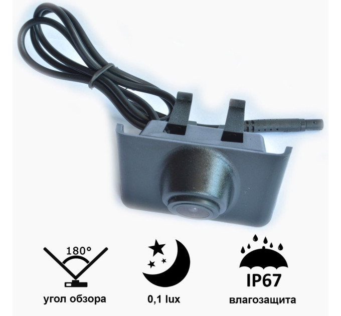 Камера переднього огляду широкутна Prime-X B8026W HYUNDAI IX35 2013