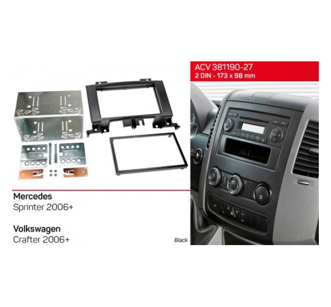 Перехідна рамка Mercedes Sprinter, Volkswagen Crafter ACV 381190-27