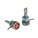 Світлодіодні лампи Cyclone LED H11 5500K type 34