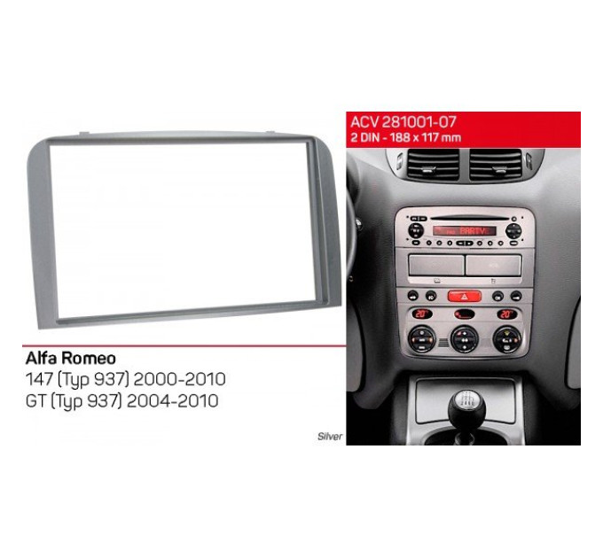 Перехідна рамка Alfa Romeo 147 ACV 281001-07