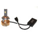 Світлодіодні лампи ALed X H7 6000K 50W XH7STR3-E Kia/Hyundai/Mitsubishi
