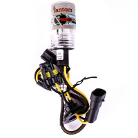 Ксенонова лампа FANTOM FT Bulb H1 (5000К) 35W