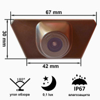Камера переднього огляду широкутна Prime-X C8083W TOYOTA Land Cruiser 2012-2014