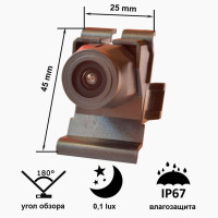 Камера переднього огляду широкутна Prime-X A8073W KIA K3 2012-2014