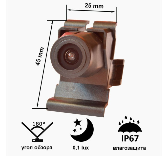 Камера переднього огляду широкутна Prime-X A8073W KIA K3 2012-2014