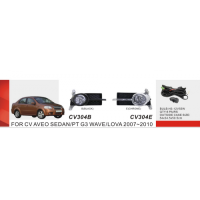 Протитуманні фари Vitol CV-304E-W Chevrolet Aveo Sedan II/2007-11 ел.проводка