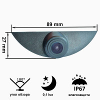 Камера переднього огляду широкутна Prime-X B8019W NISSAN Qashqai