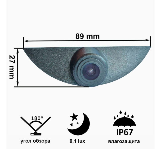 Камера переднього огляду широкутна Prime-X B8019W NISSAN Qashqai