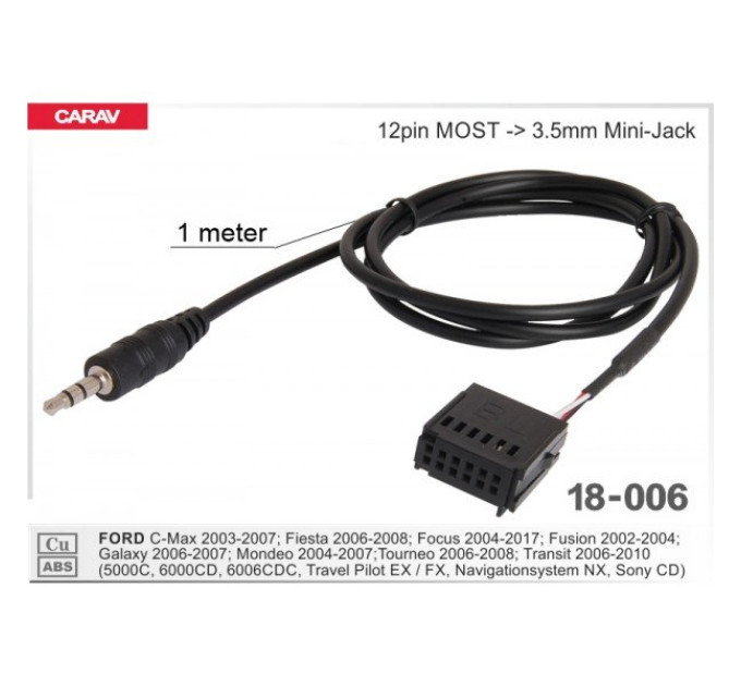 AUX кабель адаптер Ford Carav 18-006