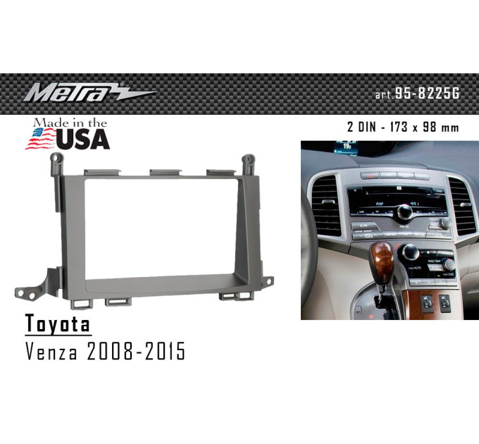 Перехідна рамка Toyota Venza Metra 95-8225G