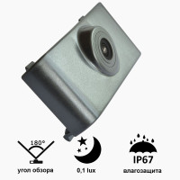 Камера переднього огляду широкутна Prime-X B8015W AUDI Q5
