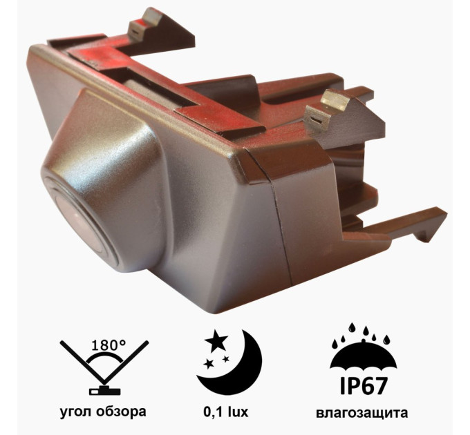 Камера переднього огляду широкутна Prime-X C8083W TOYOTA Land Cruiser 2012-2014