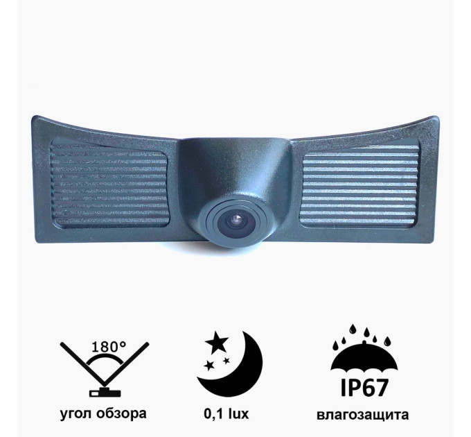 Камера переднього огляду широкутна Prime-X C8273W TOYOTA LAND CRUISER 2019