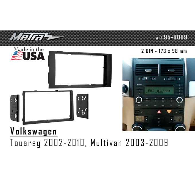 Перехідна рамка Volkswagen Touareg, Multivan Metra 95-9009