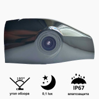 Камера переднього огляду широкутна Prime-X C8188W Toyota Camry Highlander 2018