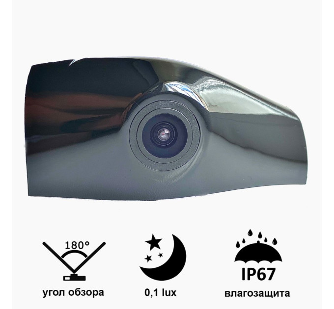 Камера переднього огляду широкутна Prime-X C8188W Toyota Camry Highlander 2018