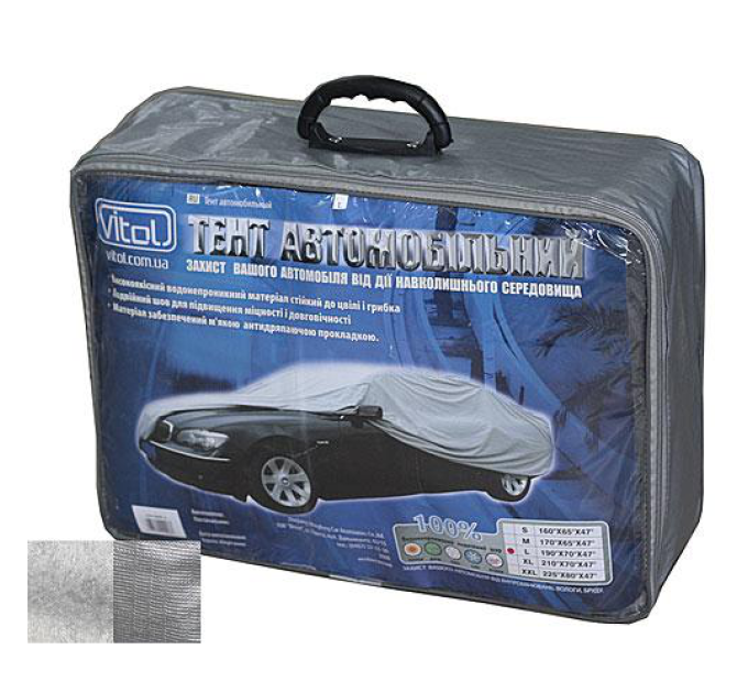 Автомобільний тент Vitol CC13401 L з підкладкою