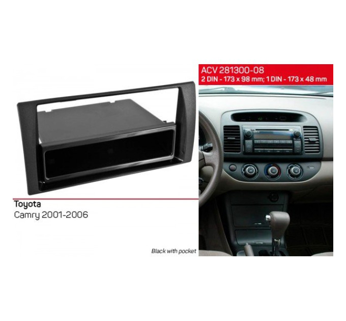 Перехідна рамка Toyota Camry ACV 281300-08