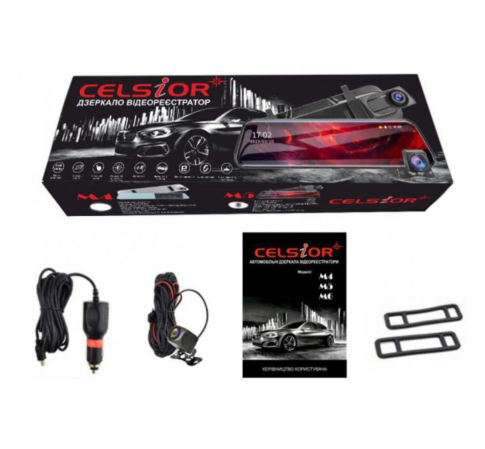 Дзеркало з відеореєстратором Celsior DVR M5