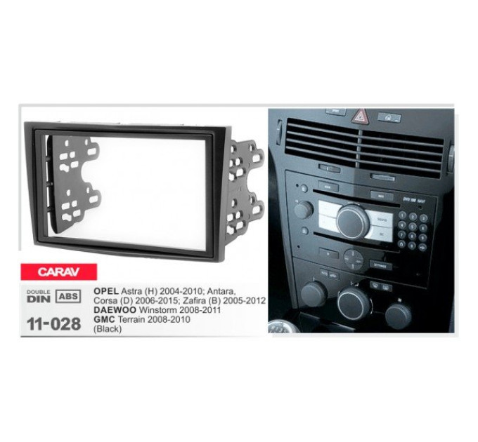 Перехідна рамка Opel Astra, Antara, Corsa, Zafira Carav 11-028