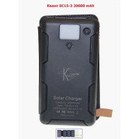 Повербанк Квант SC15-3 20000 mAh