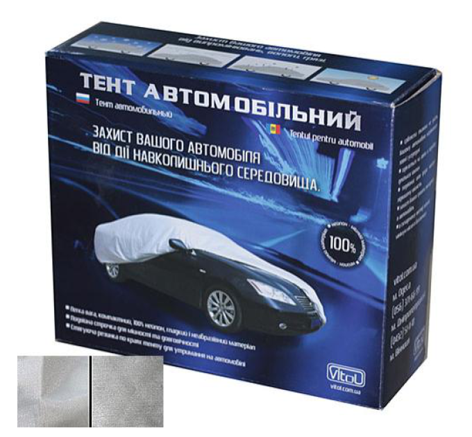 Автомобільний тент Vitol CC11105 XL