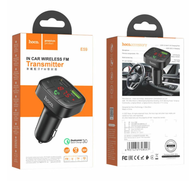 FM-трансмітер HOCO E59 Promise QC3.0 Black