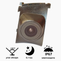 Камера переднього огляду широкутна Prime-X C8048W BMW 3 Series (2012-2017)