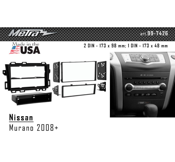 Перехідна рамка Nissan Murano Metra 99-7426