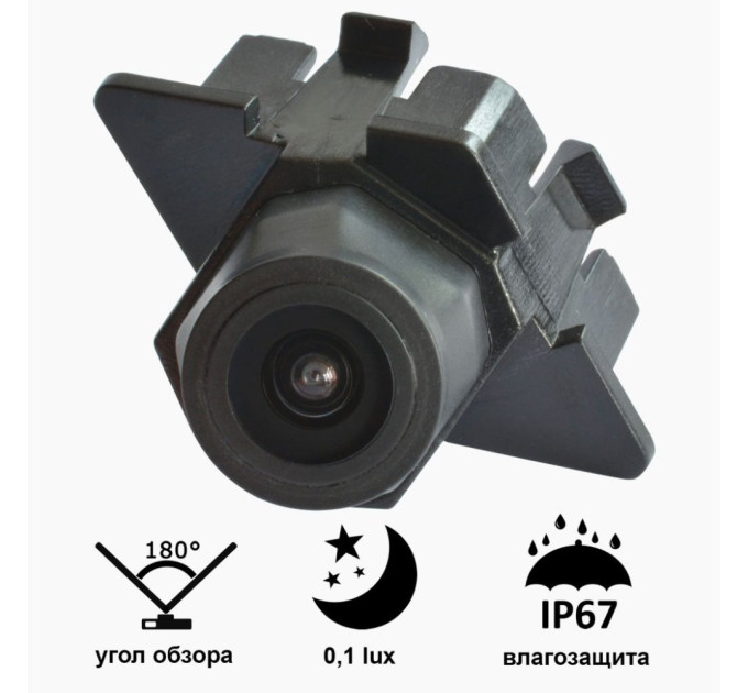 Камера переднього огляду широкутна Prime-X A8013W MERCEDES C200 (2012)
