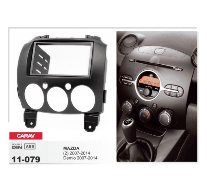 Перехідна рамка Mazda 2, Demio Carav 11-079